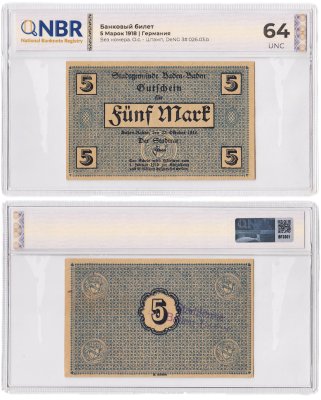 купить Германия 5 марок 1918 в слабе NBR UNC64