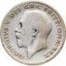 Купить Великобритания 6 пенсов (pence) 1922