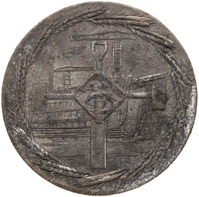 купить Германия, Блексен 50 пфеннигов 1918