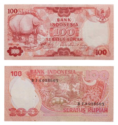 купить Индонезия 100 рупий 1977 (Pick 116)
