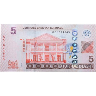 купить Суринам 5 долларов 2020 (Pick 162с)