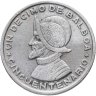 Купить Панама 1/10 бальбоа (balboa) 1953  50 лет независимости