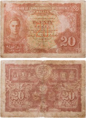 купить Малайя 20 центов 1941