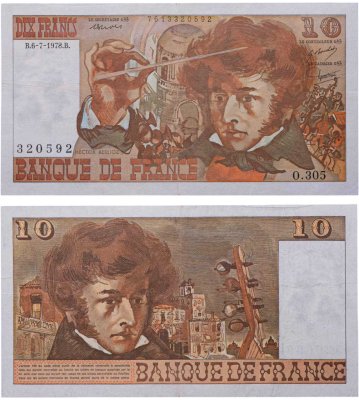 купить Франция 10 франков 1978 год