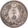 Купить Япония 20 сенов (sen) 1897