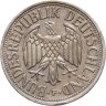 Купить Германия 2 марки 1951, знак монетного двора: "F" - Штутгарт