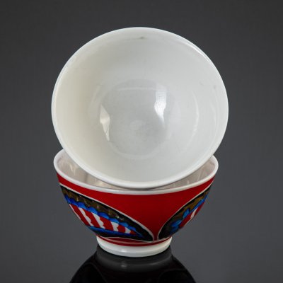 Купить Набор из двух пиал "Каламбур", художник Л. М. Горбунова, фарфор, роспись, деколь, золочение, Первомайский фарфоровый завод (Песочное), СССР, 1952-1976 гг.