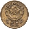 Купить 2 копейки 1957