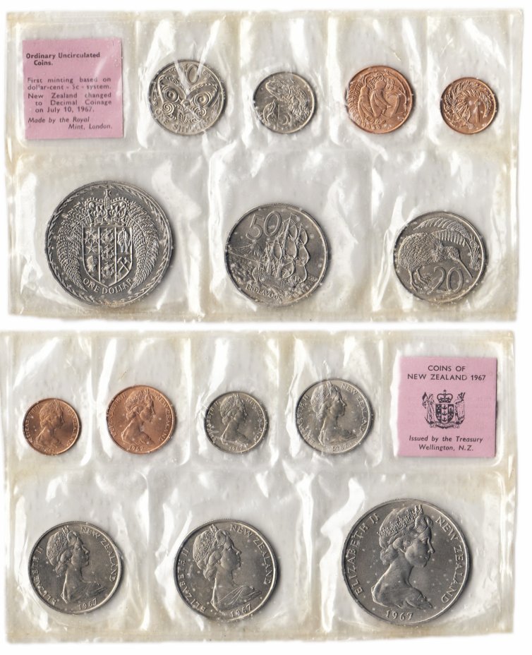 купить Новая Зеландия набор из 7 монет 1967 в запайке