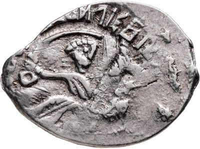 купить Василий III Иванович, Денга Псковская "Заманина" R7