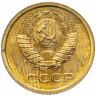 Купить 1 копейка 1969