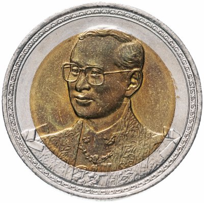 купить Таиланд 10 бат 2002 "75 лет со дня рождения Короля Рамы IX"