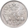 Купить 50 пенни (pennia) 1916 S Российская Финляндия