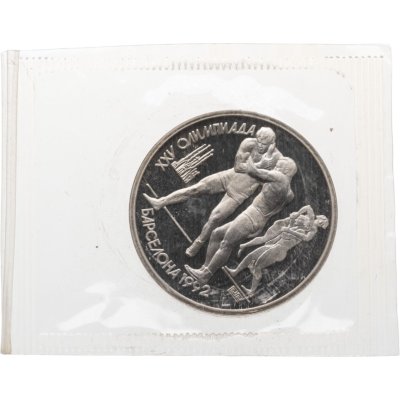 купить 1 рубль 1991 Proof XXV Олимпийские игры 1992 года, Барселона борьба, в запайке