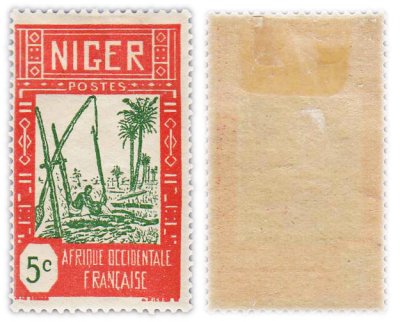 купить Нигер Французская колония 5 сантимов 1926 Забор воды из колодца
