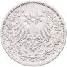 Купить Германия 1/2 марки (mark) 1905 A  знак монетного двора: "A" - Берлин
