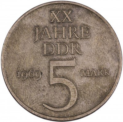 купить Германия 5 марок 1969