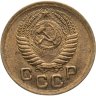 Купить 1 копейка 1951