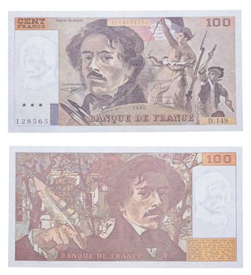купить Франция 100 франков 1990