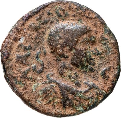 купить Римская империя, провинция Сирия, Диадумениан, 217-218 годы, Ассарий.