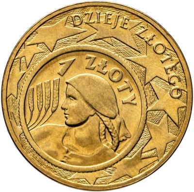 купить Польша 2 злотых 2004 "История польского злотого - 1 злотый 1924"
