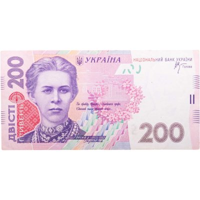 купить Украина 200 гривен 2007