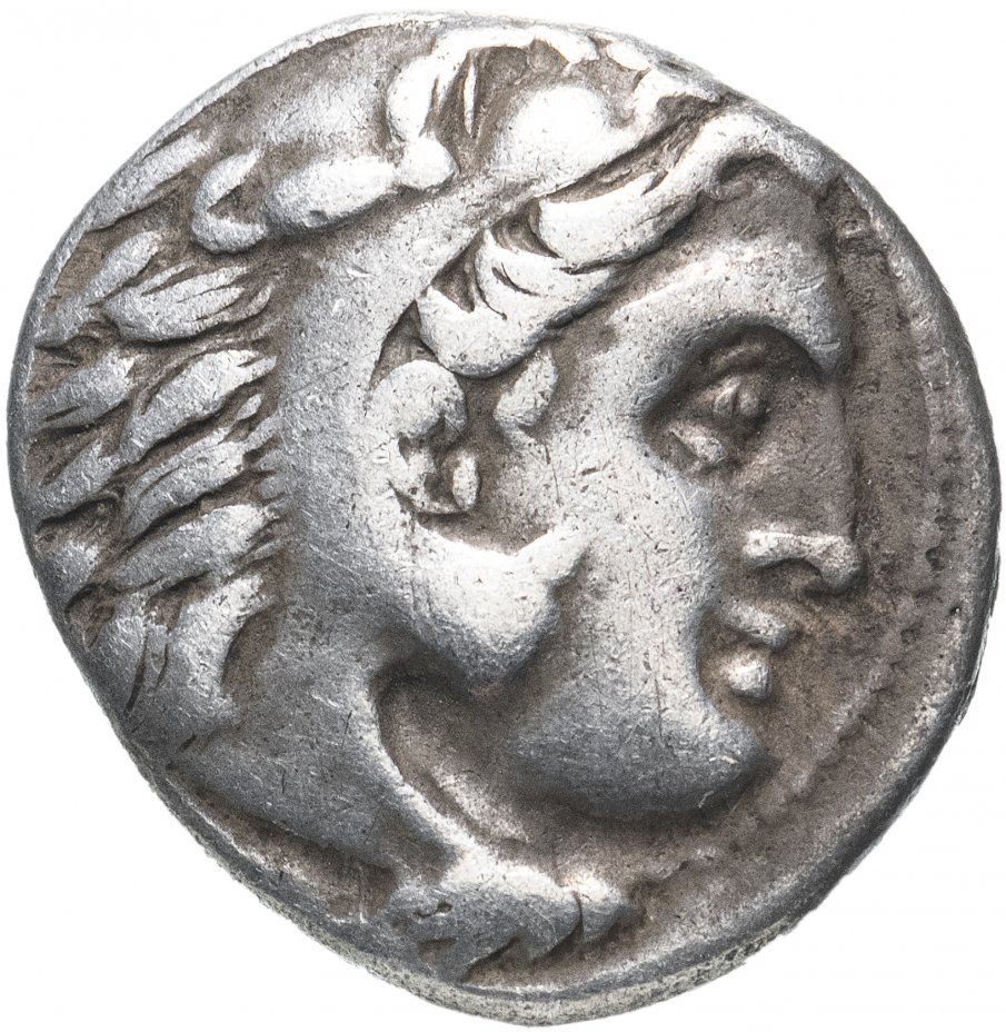 купить Греция, Македонское царство, Александр III Великий, 336-323 годы до Р.Х., Драхма.