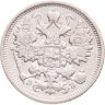 Купить 15 копеек 1906 СПБ-ЭБ