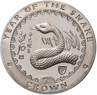 купить Остров Мэн 1 крона (crown) 2001 "Год Змеи"