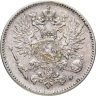 Купить 50 пенни (pennia) 1916 S Российская Финляндия