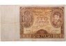 Купить Польша 100 злотых 1932 год