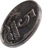 Купить 5 копеек 2002, без обозначения монетного двор