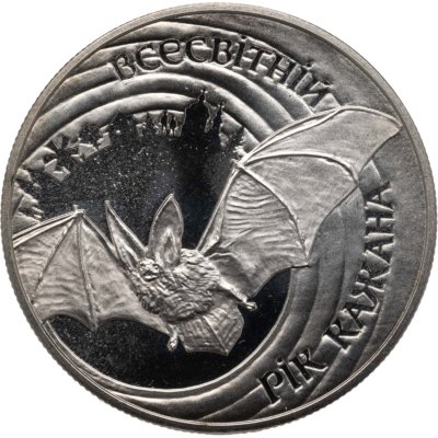 купить Украина 5 гривен 2012 "Всемирный год летучей мыши"