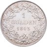 Купить Бавария 1 гульден 1843