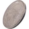 Купить Бавария 1 гульден 1843