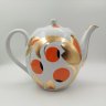 Купить Чайник доливной "Золотые яблоки" ("Райские яблоки", "Золотой завиток"), автор росписи А. А. Чекулина, фарфор, деколь, золочение, Дмитровский фарфоровый завод (ДФЗ Вербилки), СССР, 1965-1991 гг.