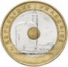 Купить Франция 20 франков 1993 "Средиземноморские игры"