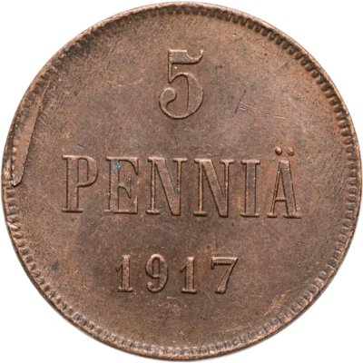 купить 5 пенни (pennia) 1917 с гербовым орлом, Российская Финляндия