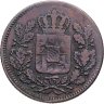 Купить Бавария 1/2 крейцера 1854