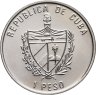 Купить Куба 1 песо (peso) 1991 "Год Испании - Олимпийский стадион в Барселоне"