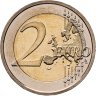 Купить Ирландия 2 евро 2009 "10 лет Экономическому и валютному союзу"