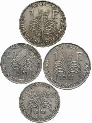 купить Гваделупа полный набор для обращения 1903-1921 годов (4 штуки)