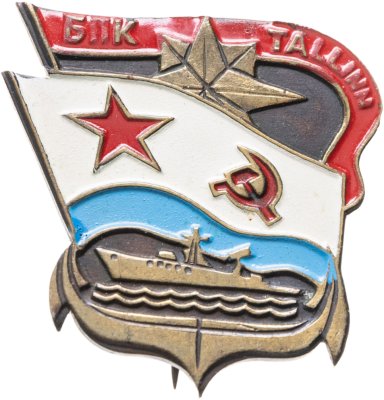 купить Знак ВМФ "БПК Таллин"