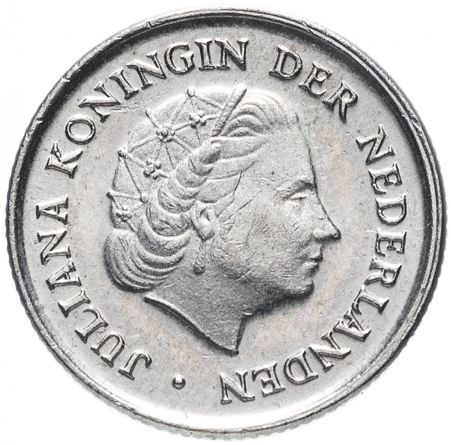 купить Нидерланды 10 центов 1950-1980