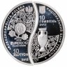 Купить Украина-Польша монета из 2-х частей 10 гривен - 10 злотых  2012 "Чемпионат Европы по футболу 2012" в футляре, с сертификатом