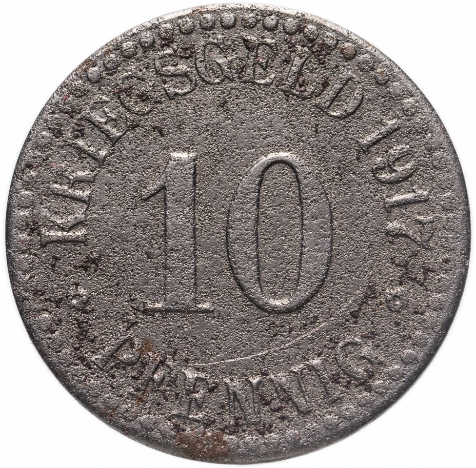 купить Германия (Кассель) нотгельд 10 пфеннигов 1917