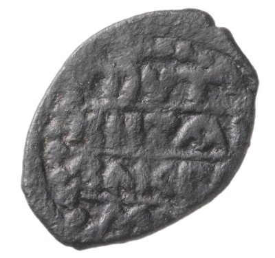 купить Великое Княжество Тверское. Михаил Борисович 1461-1485 гг. Зверь. ГП2 7250