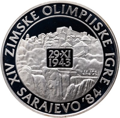 купить Югославия 250 динаров (динара, dinara) 1984 XIV зимние Олимпийские игры, Сараево 1984 - город Яйце 29.11.1943