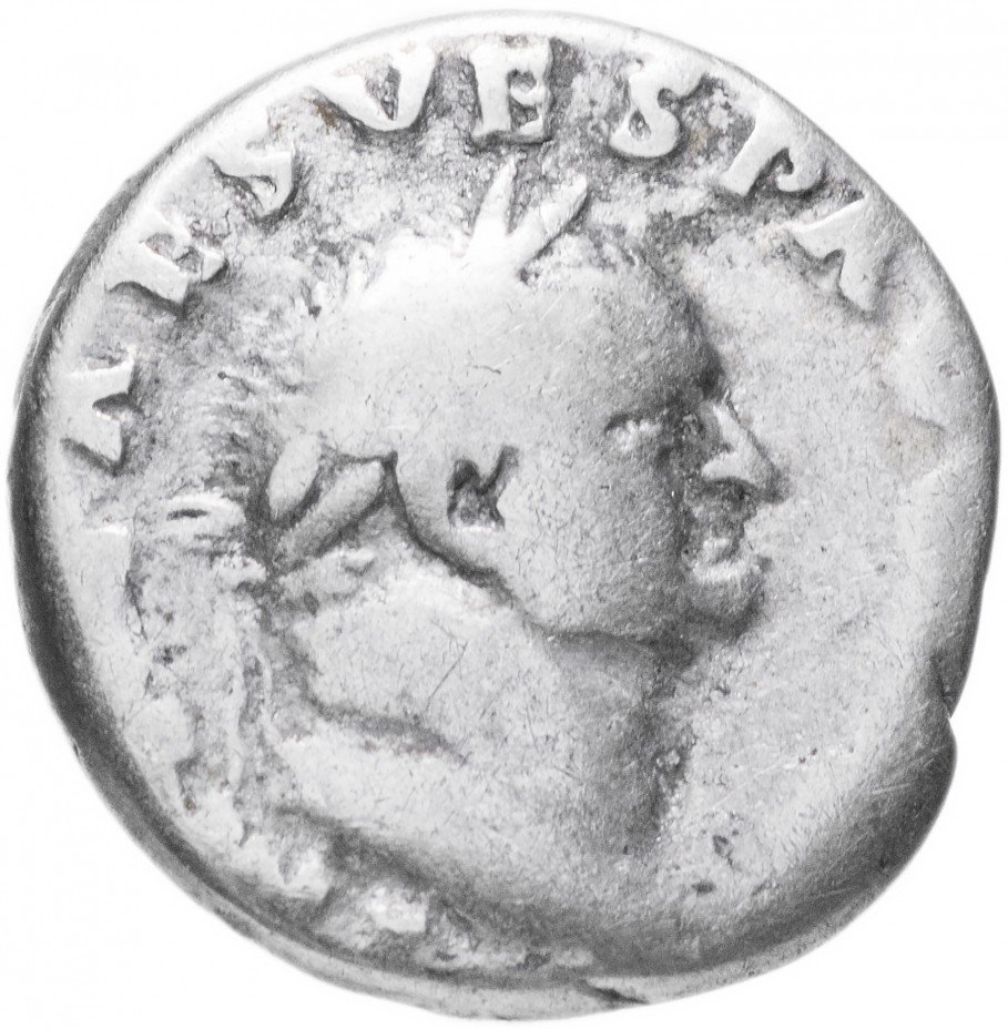 купить Римская Империя Веспасиан 69–79гг денарий (реверс: Веста сидит влево)