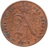 Купить Бельгия 1 сантим (centime) 1912 Надпись на голландском - 'ALBERT KONING DER BELGEN'